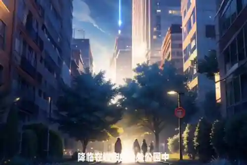 九龙天帝经(九仙帝皇诀)插图1