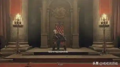 生化危机4秘籍大全(生化4第13章电路解密)插图6