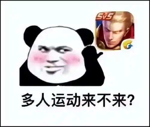 数码宝贝格斗版5(4399数码宝贝格斗版在哪里找)插图2