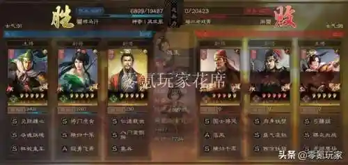 赵云马超姜维阵容搭配(姜维赵云刘备蜀骑t0阵容)插图10