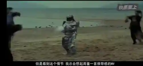 动物大战僵尸(植物大战植物老版本)插图5