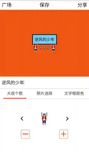 当乐游戏盒子(当乐游戏中心官方)插图6