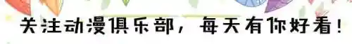 火影忍者不正经游戏全部(能随便看内部位的手机游戏)