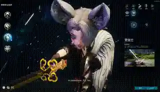 剑灵不是一般人玩的(剑灵不充钱玩什么职业)插图6