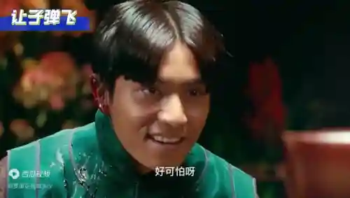 让子弹飞小游戏(让子弹飞手机版下载)插图1