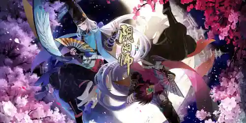 阴阳师彼岸花壁纸(阴阳师官方插画原图)