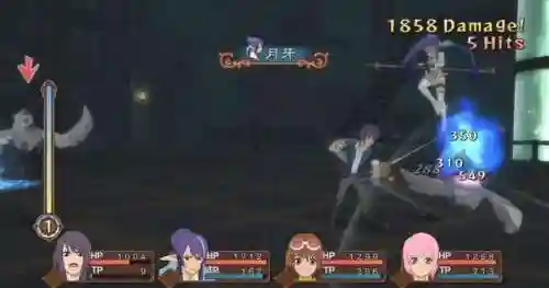 宿命传说1完全汉化版(ps1宿命传说详细图文攻略)插图6