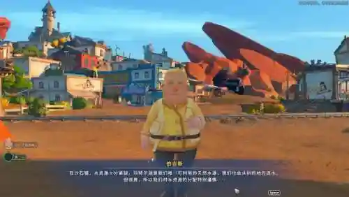 海坊主哪里多阴阳师跑跑车(阴阳师提灯小僧哪里多跑跑车)插图6