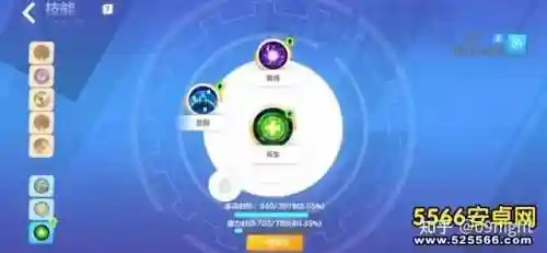 无限召唤流派搭配阵容(召唤师纷争阵容推荐)插图6