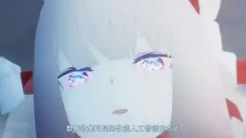 黑岩射手游戏剧情(黑岩射手角色介绍)插图8