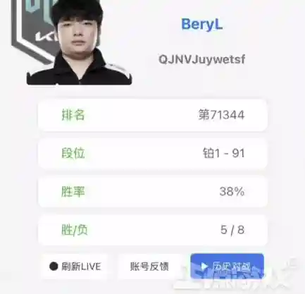 斗战神神将什么系好2020(斗战神玉狐哪个系比较厉害)插图12
