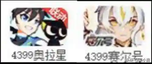 卡布西游妖怪(4399卡布西游图鉴)插图3
