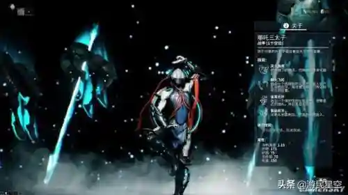 星际争霸游戏介绍(星际策略游戏)插图12