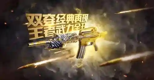 王者之武搭配阵容(王者之师后期最强阵容)