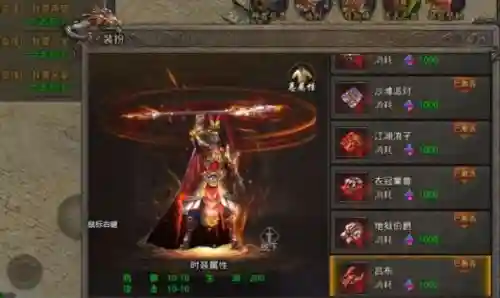 传奇手游单职业变态版本(超级变态攻击速度快手游传奇)插图1