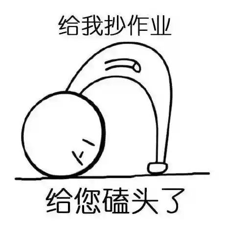 霸王的梦想最强阵容搭配(霸王的梦想最强技能组合)插图11