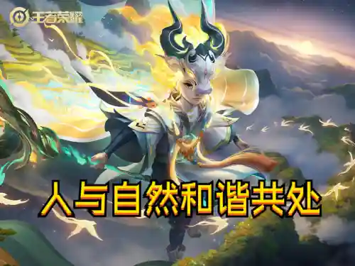 英雄联盟周年皮肤(lol周年皮肤一览)插图6