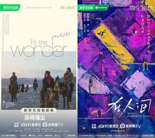 说唱之路阵容搭配推荐最新(适合新手说唱的歌曲)插图26