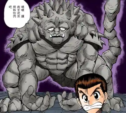 黑桃太郎阵容搭配(胡桃主c搭配什么阵容)插图5