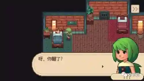 进化之地2安卓汉化版(进化之地2手谈姬修复版)插图9