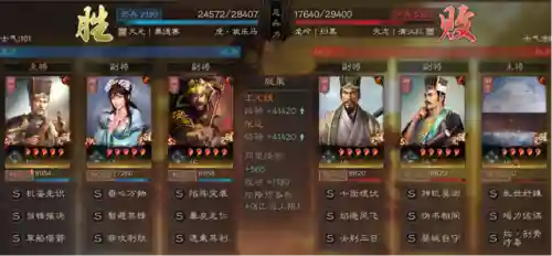 王者荣耀荣光阵容搭配([网王]王者荣光)插图61