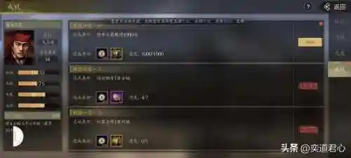 王者狠人阵容搭配(王者荣耀最厉害的阵容)插图6