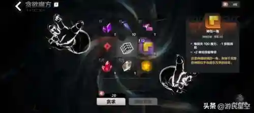 火炬之光无限召唤装备(火炬之光召唤6个大机器人)插图10