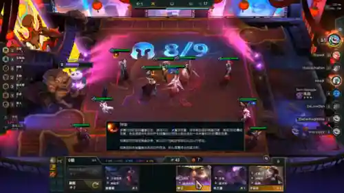 4.5玉剑阵容搭配(守卫剑阁装备搭配)插图12