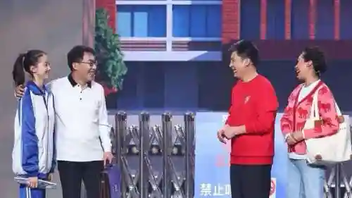 山东2022春晚阵容搭配(2024年春晚节目单)插图4