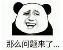 曲奇最强阵容搭配图片(末日血战平民最强阵容)