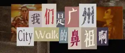 乐夏魔兽世界120单机版(乐悠魔兽世界怎么样啊)插图14