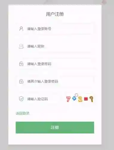 文件管理系统(10大开源文档管理系统)插图2