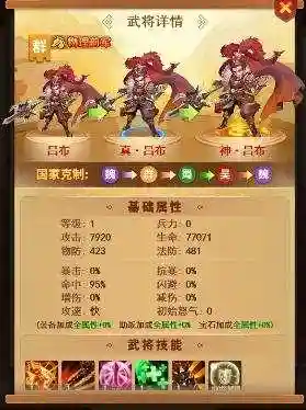 我的帝国游戏(建城养兵打仗的游戏)插图3