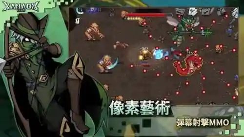 黑白2攻略(黑白2一周目详细图文攻略)插图1