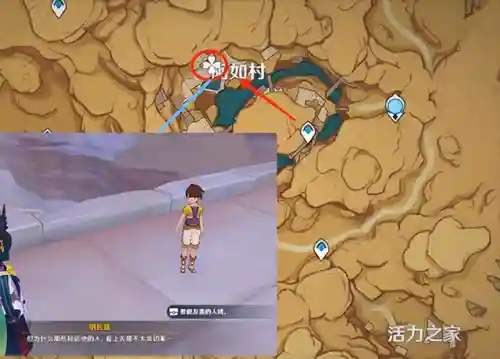 圣金甲虫采集路线(圣金甲虫卡兹克值得买吗)插图1