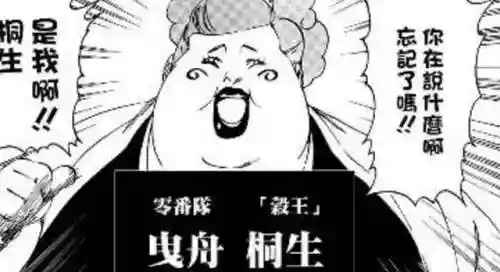 洛克王国寄生菇菇怎么得(洛克王国小蘑菇绝版了吗)插图9