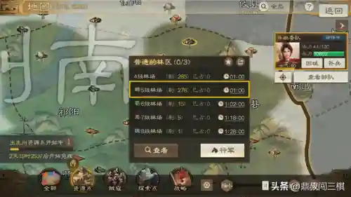 孙尚香搭配的阵容(孙尚香战法搭配推荐)插图5