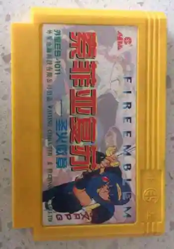 圣火徽章外传攻略(圣火徽章村民正确转职)