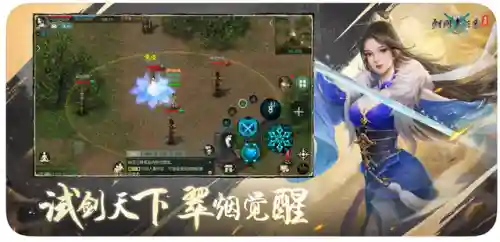 适合长期做商人的网游(网游做倒卖小商人赚钱吗)插图1