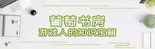 保卫萝卜3内购版无限金币钻石(无限钻石游戏)插图3