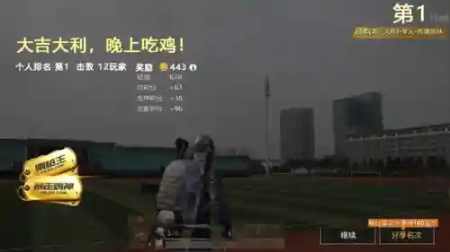 摩尔庄园海参在哪里钓(摩尔庄园初级渔网在哪买)