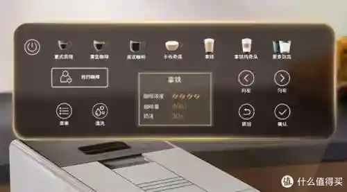 322小游戏盒(30道家常小炒素菜谱)插图36