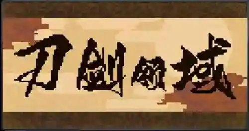霓虹深渊灵魂使者阵容搭配(霓虹深渊最好用的角色)插图3