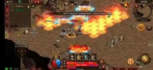 传奇科技辅助(传奇挂机用什么辅助软件)插图3