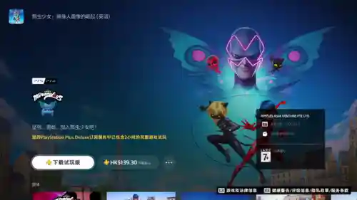 399小游戏大全(最好玩的手机游戏)插图26 399小游戏大全(最好玩的手机游戏)插图26