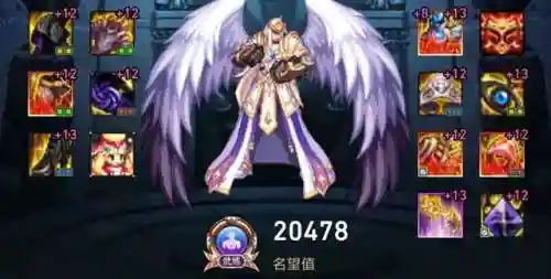 男气功师用什么武器最好(气功师用拳套还是手套)插图5