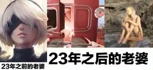 卓越之剑2(卓越之剑steam亚服官网)插图13