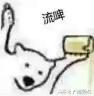 刺客信条启示录隐藏刀(刺客信条启示录怎么跳过剧情)插图49