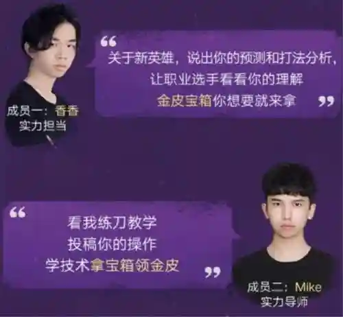 永劫无间武田搭配什么阵容(永劫无间双排阵容t0)插图3
