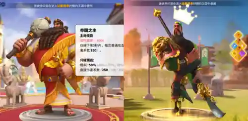 萨尔贡主将搭配什么阵容(萨拉丁搭配什么副将)插图8